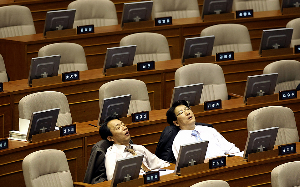 APTOPIX South Korea National Assembly