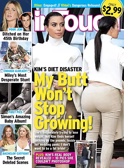 kim-kardashian-butt-problems